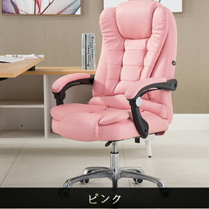 ItBX`FA PC`FA ֎q wKCX p\R`FA fXN`FA Q[~O`FA o[T|[g ʏ~  Q[~O`FA ɂ p\R`FA