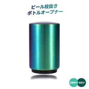  𔲂 }Olbgz r[W łCyɎg r[𔲂 {gI[vi[ ȗ