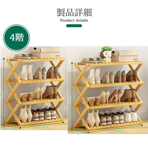  ܂݃V[YbN V[YbN x_ | RpNg bN P I[vbN ܏ i gsvLk   Xy[X 4/5i u 