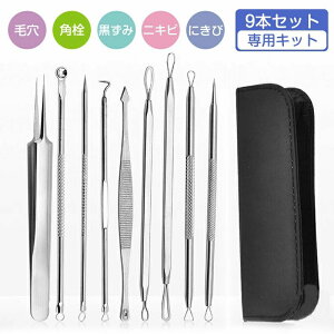 ɂ ьPA ׂp 7{Zbg XeX jLr ᬈo XeBbN pLbg  [P[Xt