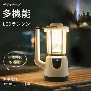 y13zƂ炷E[dEIPxLED^ d 3000mAh[d hH ݂艺OK 邳 oCobe[@\t USB[d nhv \Lv AEghA oR