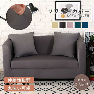 \t@[Jo[ It n Ђ| k ی ho _炩 2l| LkQ 􂦂 Xgb` I[V[Y ȒPt L΍