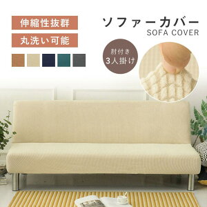 \t@[Jo[ IȂ bt k ~ _炩 3l| LkQ Ȃ 􂦂 Xgb` I[V[Y ȒPt L΍