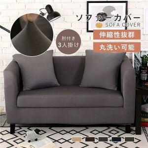 \t@[Jo[ It n Ђ| k ی ho _炩 3l| LkQ 􂦂 Xgb` I[V[Y ȒPt L΍