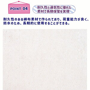 ʂ݃EH[|Pbg ʂ [ fBXvC EH[|Pbg RNVP[X 6i[P[X EH[|Pbg [{bNX RNV [  hA|