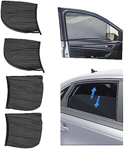  ԗp Ԍ 4Zbg ԃJ[e TChEBhEp 60-120cm OTChEBhE2 TChEBhE2 ԃTVF[h hlbg V^ ėp 悯 Ռ O΍ ʕ 