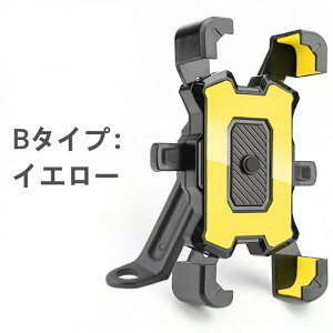 yzoCN X}zz_[ ]  xr[J[ I[goC 360°]\ X}zX^h gуz_[ U~ h~ Ў葀 X}zz_[ iPhone Android