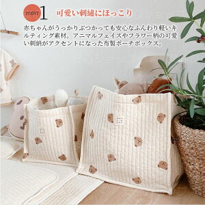 [ LeBO [ {bNX Rbg CeA ܂肽 ނXgbJ[ t@ubN Xg[W{bNX zoXPbg   [ ނ ob