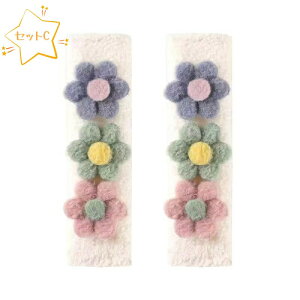 2{Zbg nhJo[ V[gxgJo[ V[gxgpbh V_[pbh J[ANZT[ p_ Zbg ԗp V[gxgpi pbh V[gxg V[gxg V