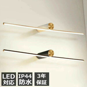 LED EH[ v ʑ䃉Cg  ʏ Ɩ k  ^J ~[Cg oX[ojeBv Lb` gC Ǔ Ɩ Ǌ| ԐڏƖ Ɩ Ɩ Ǌ|