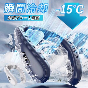 w lbNN[[ |@ lbNN[[ pv[g 5200mAh  w ㉺ ̗p 3iK 񂩂@ 1bŗ₷ ڐG⊴ gѐ@ | É usb y 