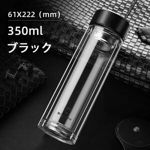eB[{g KX  KX d\ t^u[ 350ml 550ml |[^u gx }O eB[ ^u[ EH[^[