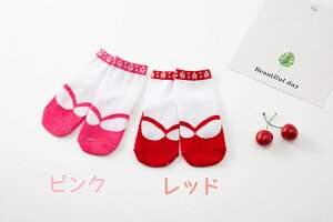 yz qxr[ LbY qp C \bNX ̎qj̎qa tH[} ܕ C  sNV Ԃ ~