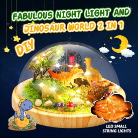 知育おもちゃ 手作り うさぎナイトライト ドーム型 組立式 子供 USB給電式、初心者向け 簡単 DIY おもちゃ 手芸 キット 飾りアート クラフト インテリア 男の子 プレゼント