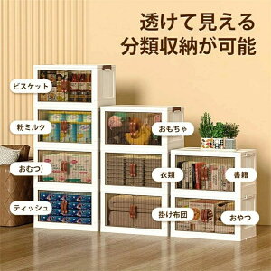 [P[X ܂肽 OJ LX^[t [I t [ Rei{bNX t^t Wt [ [{bNX ܂