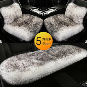 ԗp zc 5Zbg NbV t@[ J[V[g  ӂӂ ~ O 㕔 S 1䕪   V[gJo[ J[NbV ԍzc ԃNbV V[gJo[V[g 