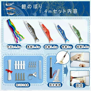 ̂ڂ ̂ڂ  1.4m  8_Zbg 4C x_ ~j RpNg [߂̐ߋ 2mLk|[t