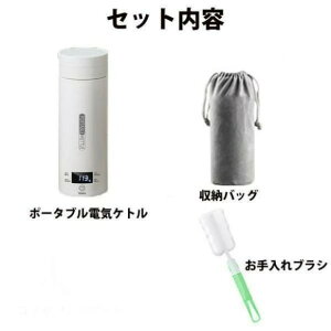 |[^udCPg dC 4iKxݒ gѐ dC|bg 500ml ^ y ~j @r|bg Rh~ 󂾂h~@\ۉ@\