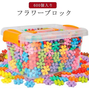 m炨 ̃pY pP[Xt ͂߂ RCubN t[ubN t[ubN gݍ킹 ubN 6 gݗ ςݖ Ȃ i ` w 