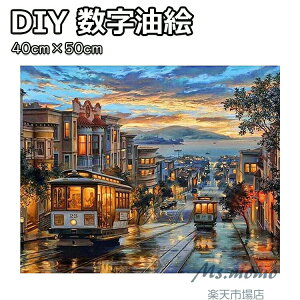 数字で塗り絵 DIY 数字油絵 選べる20タイプ ナンバーペイント キャンバスの油絵 アクリル絵の具 DIYアート デジタル油絵 油彩画 ギフト 数字キットでペイント 油絵塗り絵 塗り絵キット 暇つぶ