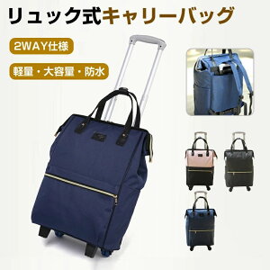 bNL LX^[obO 30L L[obO ^ 2~3Ή 4 H {XgL[ bN Y