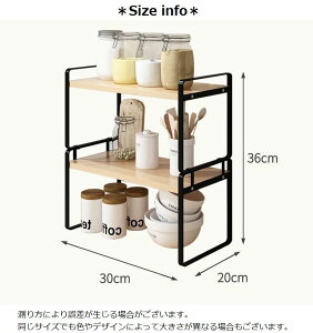 2i bN ؖڒ 30cm   I[vbN rO _CjO 䏊 ʏ Lb`pi  ؖڒ