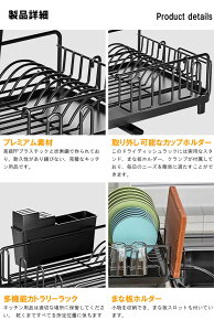 1 XeX zCg ubN 44-69cm s27-30cm 16cm  Rbv ܂Ȕ  ؂g[