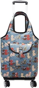 bNL LX^[obO 20L L[obO ^ 2~3Ή 4 H g[obO Y fB[X s h  sobO J[9i^Cvj