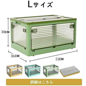 [{bNX ܂肽 t^t 5ʊJ  [P[X u g [ ߗ  xbh[{bNX e