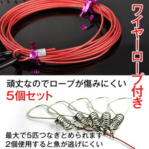 XgK[ 5Zbg C[[vt Trɂ |tbN ő5Cq~ ދ ނ Lv }X|[c ad139