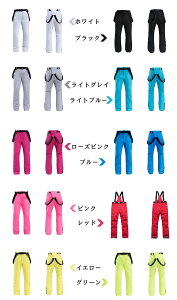 Xm[{[hEFA XL[EFA Y fB[X  n Xm{EFA ㉺Zbg 傫TCYM-3XL Xm{ EFA Xm[{[h Xm{[ XL[ Xm{[EFA Xm[EFA W