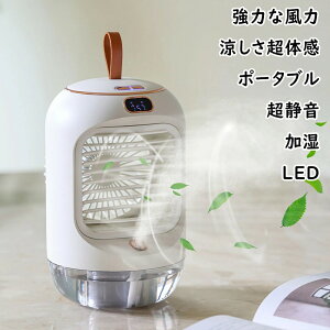 LEDpt@ ╗@ X  C@ ╗ @  É ⊴ y y RpNg ~j Mtg v[g 킢  ^  ~jGARt@