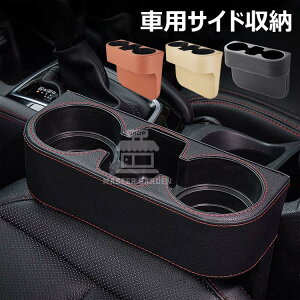 ԗpTCh[{bNX Jbvz_[  V[g TCh |Pbg V[g|Pbg hNz_[    ݃^Cv Ԏ[ @\ ԍڗp [{bNX ȒPݒu ^