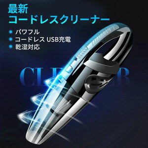 USB [d  J[N[i[ nCp[ y ^RpNg ~j|@ 120W