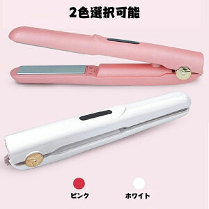 wAAC R[hX Xg[g ~j wAAC Xg[gAC ^ѕ֗ USB[d wAAC Xg[g J[ 2way O p 3iKx jp RpNg y