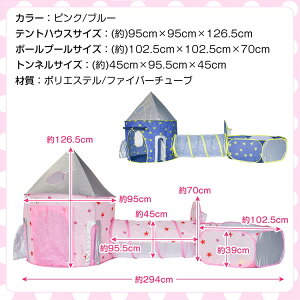 LbYeg qpeg qǂeg 4_Zbg glnEX A\ ܂ݎ |ꃋ100t [obOt V O a NX}X v[g Mtg pa143