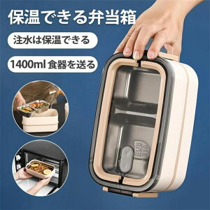 �ۉ��ٓ��o�b�O�����X�v�[���t���I���ٓ� �ۉ� ��i �d�q�����W�Ή� 2�i 1400ml �j�q ��e�� ���q ��l �j�� ���� ������ �ʋ� ������� �����`�{�b�N�X �̂����ٓ� �H��@�Ή� �A�E�g�h�A