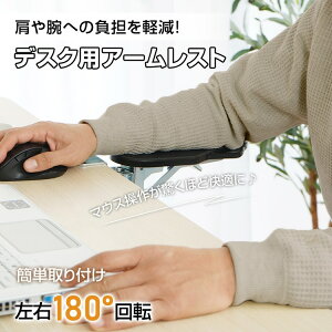 A[Xg Iu fXNp I| XgXg E180°] ܂肽ݎ[ rI̔Jy lԍHw PC ItBX ݑ[N cc012