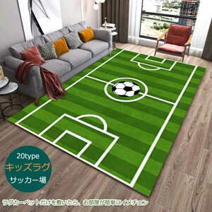  TbJ[ J[ybg LbY}bg LbYO TbJ[ ^ K X|[c TbJ[ j̎q eqQ[  g[Ή zbgJ[ybgΉ m  q}bg 