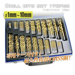 hrbgZbg 19 170pcs pP[Xt / HSSS  L0551300