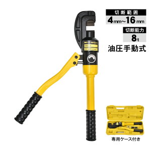 S؃Jb^[ o[Jb^[ 蓮  ؒf\8t ؒf͈4~1 6mm dsv pP[Xt Sؐؒf  H SH z y wk011