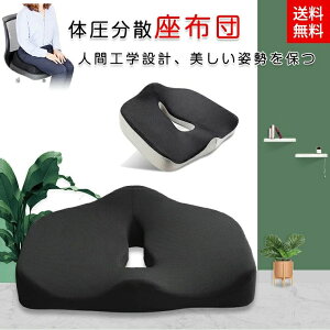 zc NbV^ ɉP Ջ p ɑ΍ ᔽ lԍHw݌v ֎qp p ԓp ItBXp fXN[N ݑΖ ݑ[N e[N R _jh~  ʋC