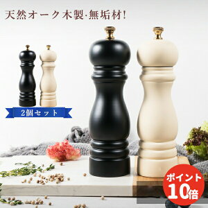 2Zbg ybp[~ \g~ XpCX~ ybp[ Z~bN RA RVE OC_[ XpCX ҂ C yp[ Ӟ  e \g ybp[OC_[ e