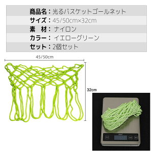 2_Zbg oXPbgS[ lbg S[lbg ȒPɎւ lbg Ԍ O ~ Xg[g K  S[ O lbg g [jO W[ t@~[X|[c