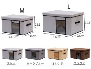 y2Zbgz[{bNX e  z ܂ Wt nht ߗގ[{bNX ςݏdˉ\ zc  􂦂 {bNX ho h L Ȗ ϋv ߗ 