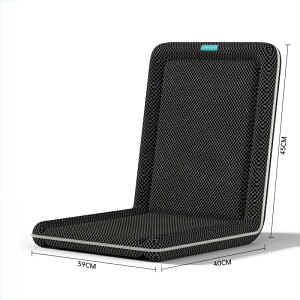 u45×90cmE10̓t@v N[V[gJo[ 3iKʒ߉ N[}bg V[gNbV N[ ėp p USBd bVdl ɂ ʋC ItBX ֎qp