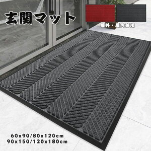 փ}bg O  ~ Ɩp ƒp  z DƂ  ItBX 􂦂 X Vv 60x90cm 80×120cm 90×150cm 1