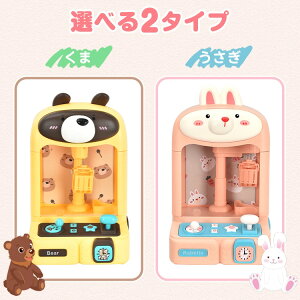 N[Q[ USBd dr y LEDCg Q[ eqQ[ 킢 ql q a NX}X v[g pa140