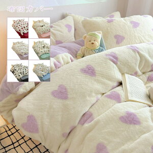 yzzcJo[4_Zbg n[g  g  tFCNt@[ ӂӂ VO tl 3_Zbg |zcJo[ tbgV[c/{bNXV[c Jo[ H