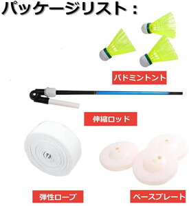 u悠 LO܁vog~g ^[ oh~g l K obNog~g oh~gg[i[ |[^uLkebh 肵x[X 